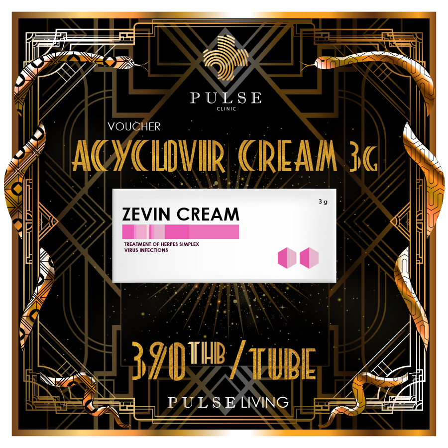 Zevin Cream 3g Voucher 