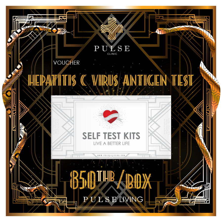At home rapid HCV (hepatitis C virus) test kit 