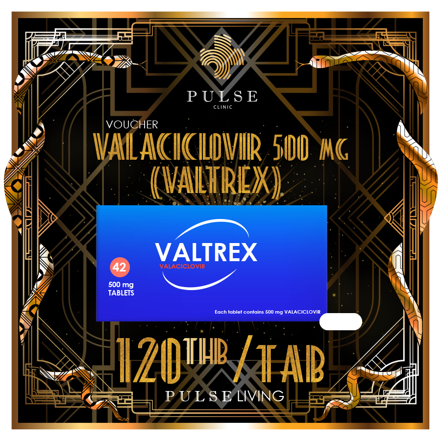 Valaciclovir 500 mg (VALTREX) 1 Tablet Voucher 