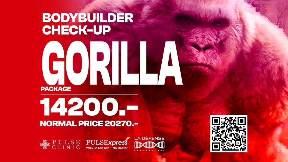 GORILLA Bodybuilder Check-Up Package | PULSExpress Lab Test without doctor