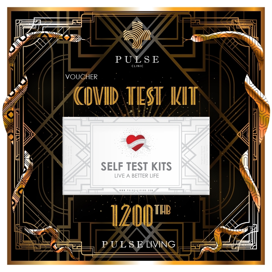 COVID Test Kit 