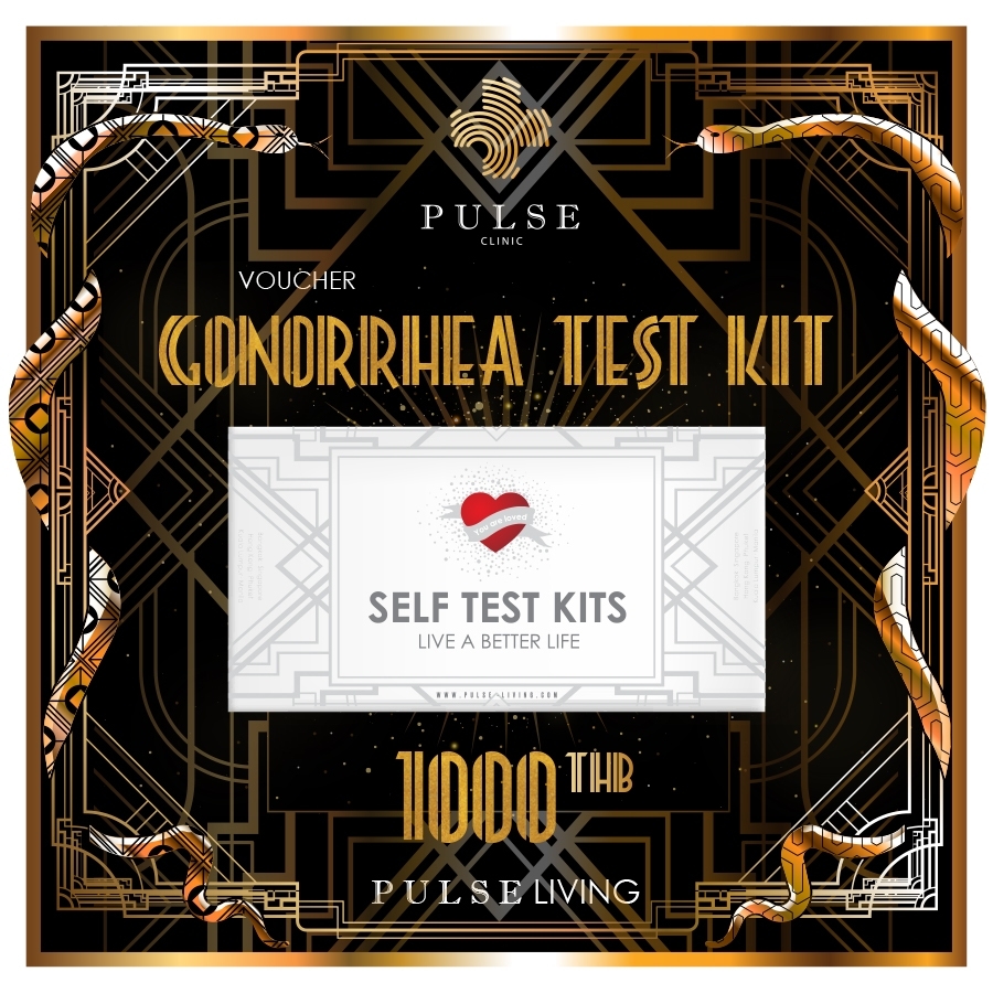 At Home Rapid Gonorrhea Test Kit 
