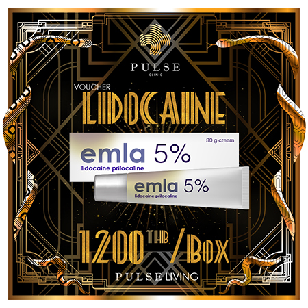 Lidocaine/Prilocaine (Emla 5%) Voucher