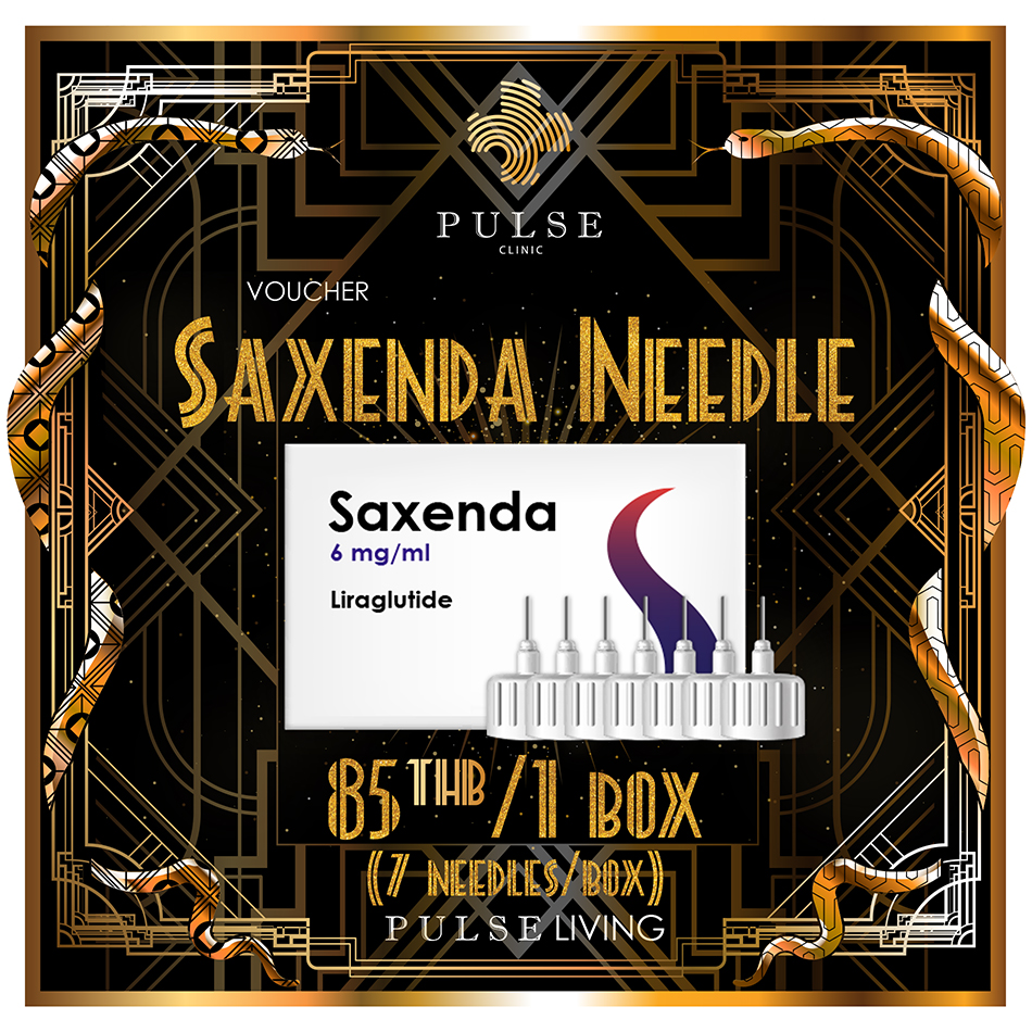 PULSELIVING Saxenda Needle Voucher